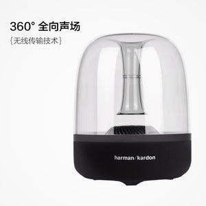 【直营】Harman Kardon Aura Studio2琉璃二代蓝牙音箱重低音立体